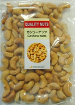 カシューナッツ