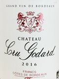 クリュ・ゴダール 2016シャトー・クリュ・ゴダール