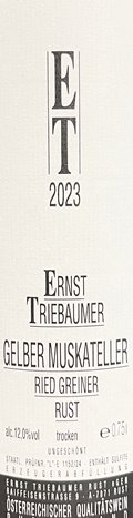 ゲルバー・ムスカテラー リート・グライナー 2023エルンスト・トリーバウマー