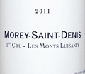 モレ・サン・ドニ　1er　レ・モン・リュイザン　2011コサール
