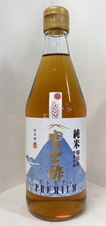富士酢プレミアム