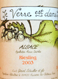 リースリング　“ル・ヴェール・エ・ダン・ル・フリュイ”2003ジェラール・シュレール・エ・フィス