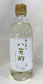 カンタン八方酢内堀醸造