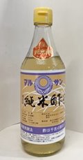 今川醸造・マルサン純米酢