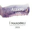 アレアト 2024イ・マンドルリ