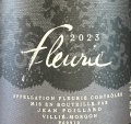 フルーリー　2023ドメーヌ・ジャン・フォワヤール