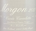 モルゴン・・コルスレット 2023ドメーヌ・ジャン・フォワヤール