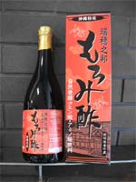 沖縄琉球黒酢