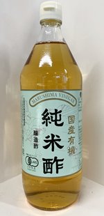 純正食品マルシマ純米酢