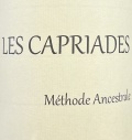 メトード・アンセストラル・ムニュピノ2022レ・カプリアード