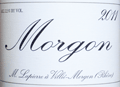 モルゴン 2011　SO2無添加マルセル・ラピエール