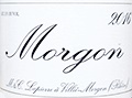 モルゴンSO2無添加 2016マルセル・ラピエール