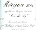 モルゴン・コート・デュ・ピィ　2006ドメーヌ・ジャン・フォワイヤール