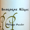 ブルゴーニュ・アリゴテ 2005フィリップ・パカレ