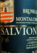 ブルネッロ・ディ・モンタルチーノ 1996サルヴィオーニ