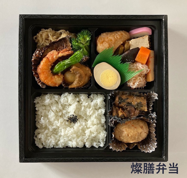 燦膳弁当みほん