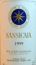 サッシカイア 1999テヌ−タ・サンタ・グイド