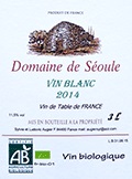 ヴァン・ド・ターブル・デ・フランス・ブラン2014ドメーヌ・ド・セウル