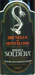 ブルネッロ・ディ・モンタルチーノ・リゼルヴァ・ソルディーラ　2001カーセ・バッセ