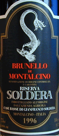 ブルネッロ・ディ・モンタルチーノ・リゼルヴァ・ソルディーラ　1996カーセ・バッセ