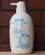 シャボン玉EMシャンプー