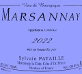 マルサネ・ルージュ 2022ドメーヌ・シルヴァン・パタイユ