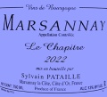 マルサネ・ルージュ ル・シャピート2022ドメーヌ・シルヴァン・パタイユ
