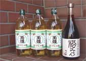 福みりんセット