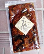 ミックスたまり漬