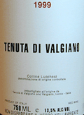 テヌータ・ディ・ヴァルジャーノ 1999