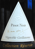 ピノ・ノワール“コレクション・レゼルヴェ 1999ヴィニョーブル・ギョーム　Vdp・ド・フランシュ＝コンテ