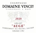 オージュ 2020ドメーヌ・ヴァンシー