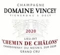 シュマン・ド・シャロン 2020ドメーヌ・ヴァンシー