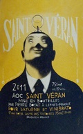 サン・ヴェラン 2011ヴィニブラート